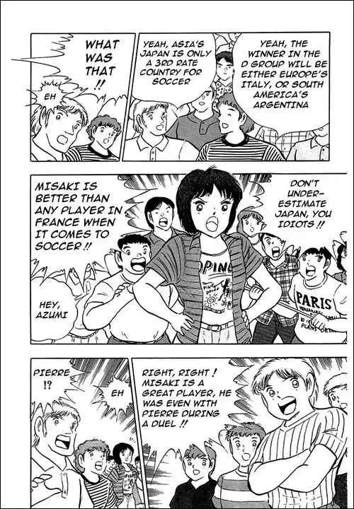 Captain Tsubasa Chapter 90 43